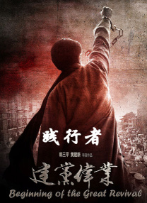 精品一区二区三区在线视频